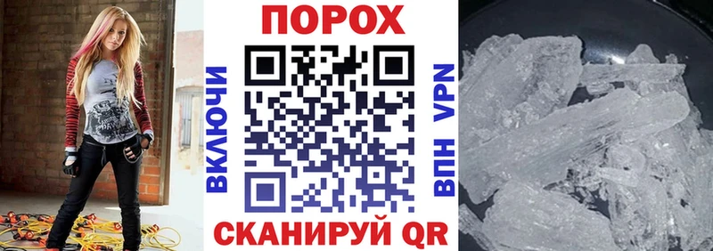 Амфетамин 98%  Яранск 