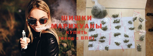 трава Абаза
