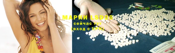 дживик Абдулино