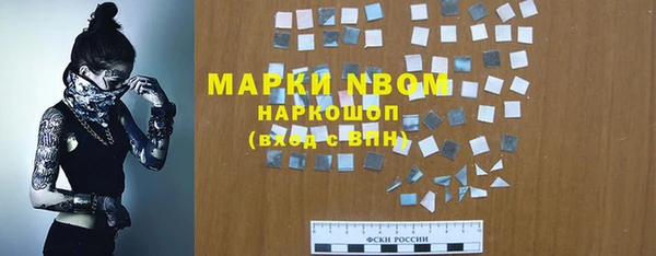 трава Абаза