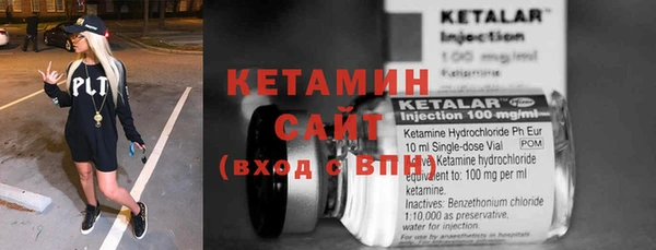 трава Абаза