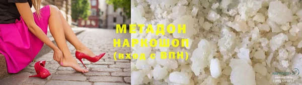 дживик Абдулино