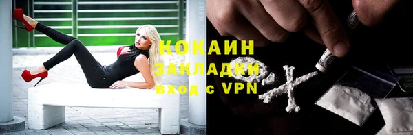 дживик Абдулино