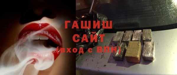 хмурый Новодвинск