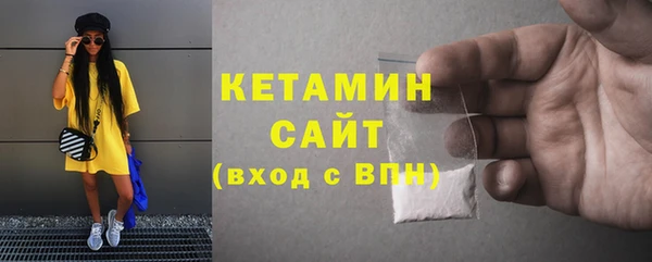 трава Абаза