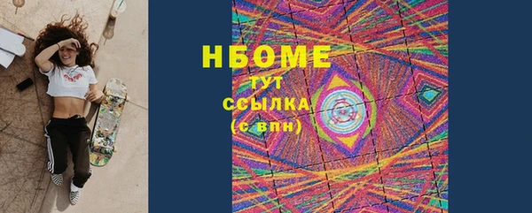 дживик Абдулино