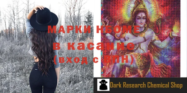дживик Абдулино