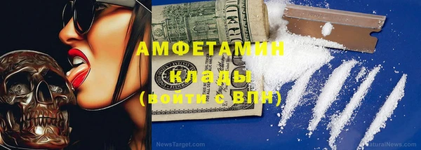 дживик Абдулино