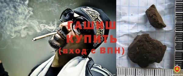 хмурый Новодвинск