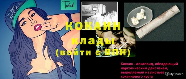 дживик Абдулино