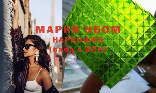 хмурый Новодвинск