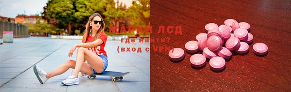 дживик Абдулино