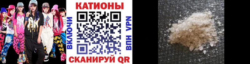 МЕФ мука Яранск